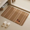 Vertical stripe puppy rectangle