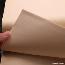 ���ռ��ֹ���Ʒ�����Ӻ�\��С���ݽ��wë�P�������P��������Ʒ��