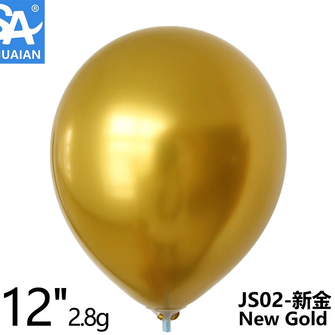 Globo metálico cromado redondo de 12 pulgadas marca Shuai'an globo de látex para bodas y fiestas al por mayor