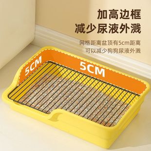 Dog Toilet Anti-Trampling Dog Potty Small and Medium-Sized Dog Urinal Sand Basin Pet Stainless Steel Heightening