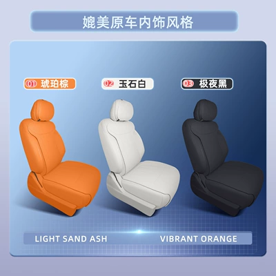all seasons, car interior accessories, H10 – Modelə uyğun (Original) oturacaq örtükləri