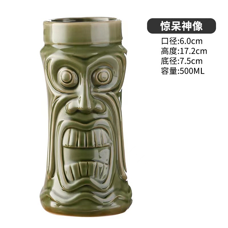 Taza de cóctel hawaiana taza de cerámica creativa taza de tic-tac - toe taza de cara de totem taza de macaco taza zombie taza de papagaio taza
