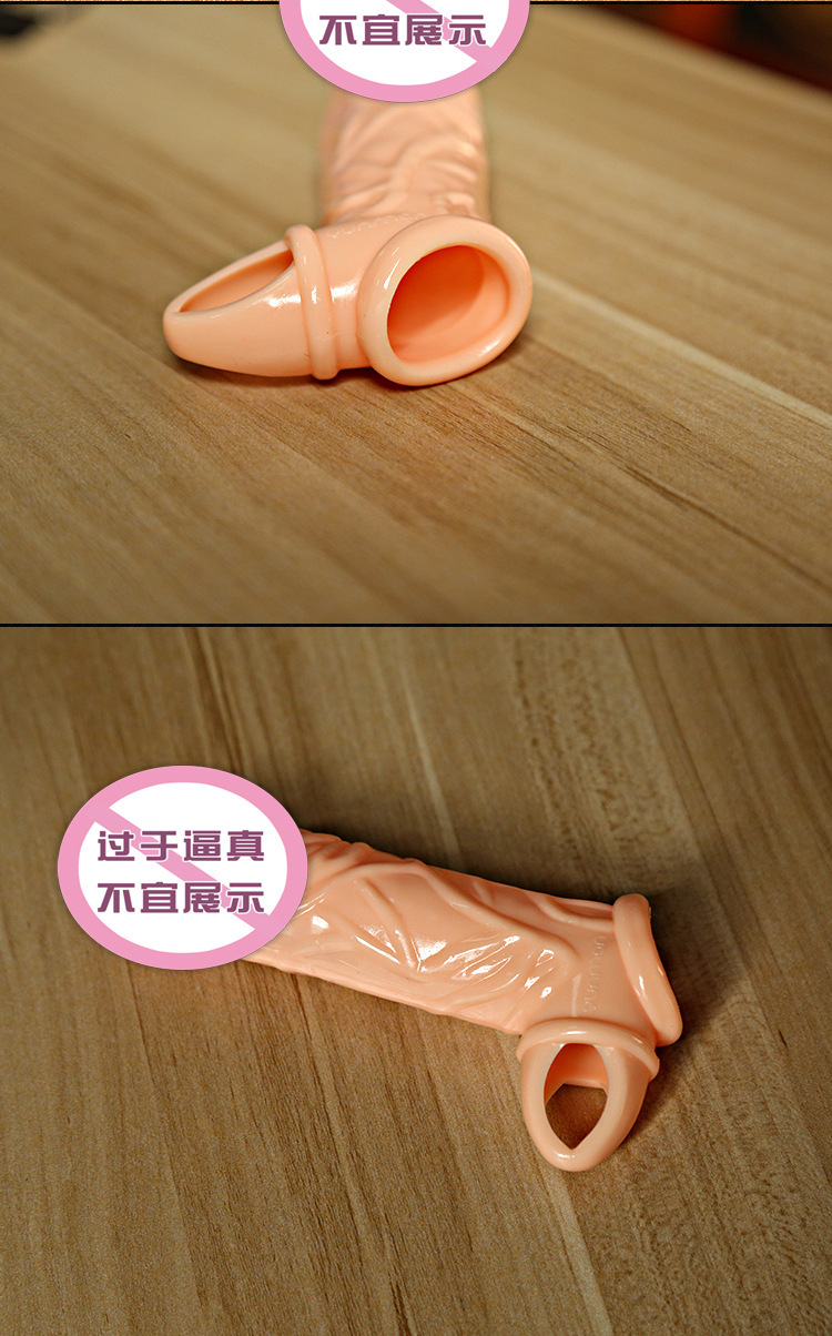 Soft Silicone Hollow Dildo Sleeve for Men, 15 cm Wolf-Tooth Texture, Couple Play Extension — detail image 8