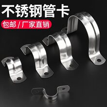 ���P�U�ιܿ� �܊A ��֧�ܹܿۺ���ˮ�܊AU���T�R�������R���ܿ�