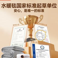 �ϘO��ˮů늟�̺2025�¿�ˮѭ�h�����p�˼�������ӿ����|��Ş��