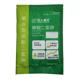 杀虫剂;除草剂混剂;杀菌剂混剂