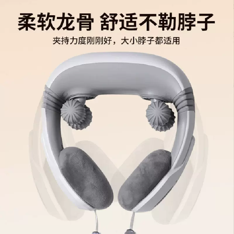 跨境U型颈椎按摩枕家用揉捏电动颈部按摩器斜方肌按摩仪肩颈护颈