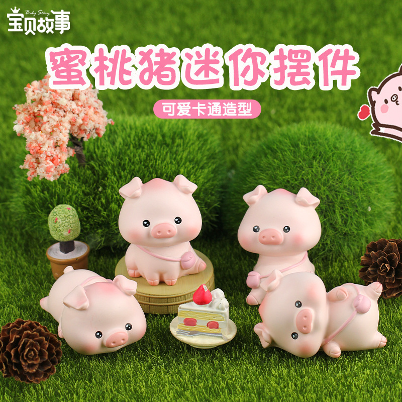 Baby Story Peach Pig Resin Figurine Little Pig Car Decoration Desktop Home Craft Art Creative Toy Fun Figurine