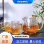 锤纹过滤家用简约泡茶壶