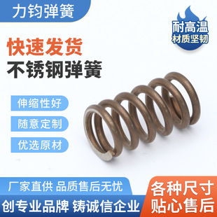 ���� 17-7PH���� 0Cr17Ni7Al����X7CrNiAl17 7����1.4568����