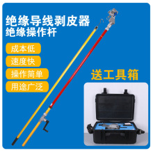 10kv�߉�������I���߼ܿՌ���������I��Ƥ���քӽ^��������Ƥ��