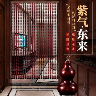 ♡ All-Peach Wood Gourd Bead Curtain Door Curtain Partition Curtain to Resolve Bathroom Bedroom Living Room New Home Punch-Free Curtain