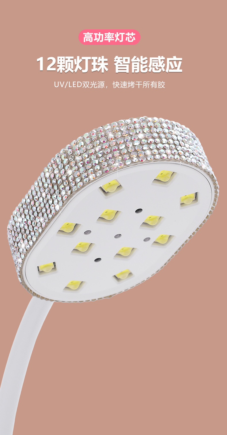 M7 neue Nagellampe schnelltrocknendes Gel UV-Lampe intelligenter Sensor 36W Leistung Nagellampe LED-Lampe für Nagelstudios