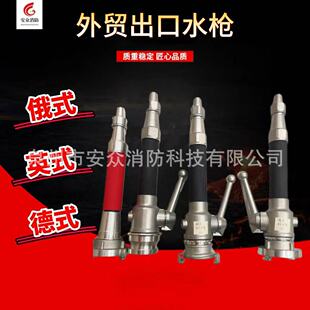 ���Q����ˮ������ֱ��ˮ��ֱ���_�Pˮ����ʽ��ʽӢʽˮ��