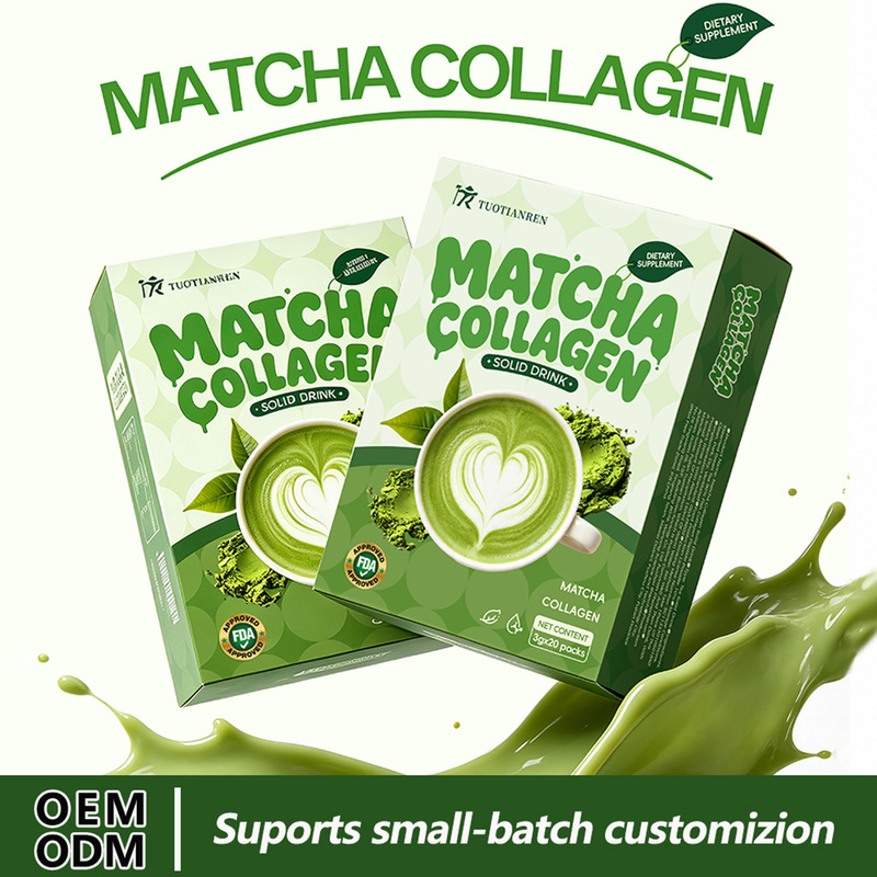 In-stock matcha collagen pre-mixed powder, matcha collagen green tea powder, drop shipping available, export processing