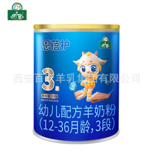 �¹���С�����������׶����̷�3��1~3��100g����װ���α������̷�