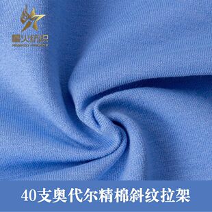 40֧�W���������H�wT���Ҿӷ�ᘿ����ϲ���a��·����Ͼ����ޛ���