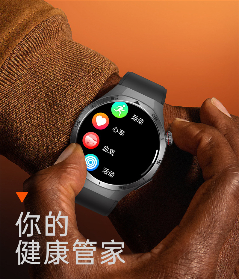 The 2025 new ET456 smartwatch features a 1.56 large AMOLED screen, ECG, Bluetooth call, heart rate and sleep mode undefined