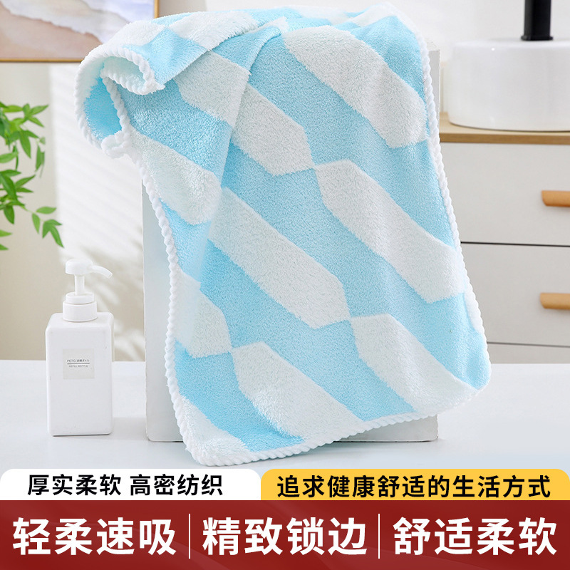 Coral Velvet Jacquard Chain Geometric Jacquard Towel Household Soft Absorbent Face Towel Not Easy to Shed Adult Towel