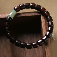 加工定制小叶紫檀手串 东陵玉手串节节高升男女文玩念珠佛珠手饰