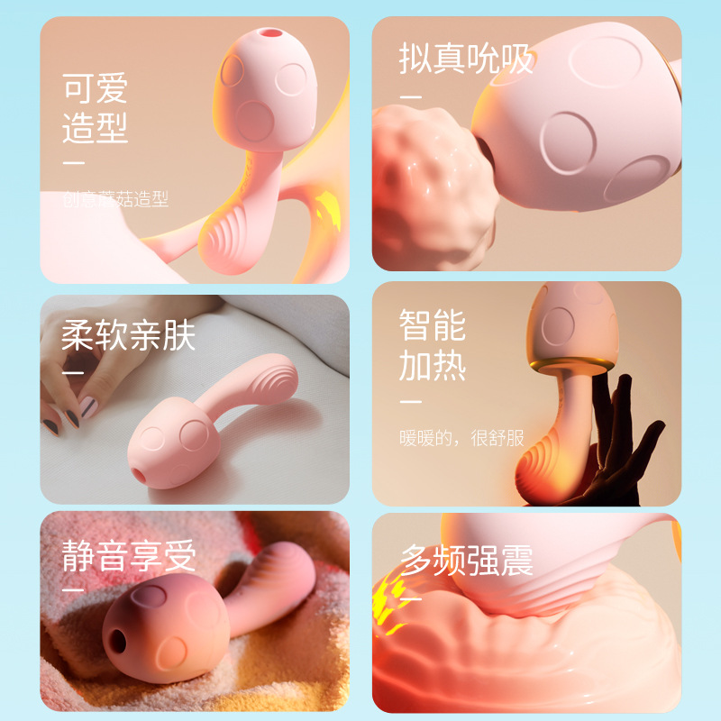 El modelo privado femenino calienta la vibración de 7 frecuencias para adultos, la succión detona el orgasmo, el bastón de masaje, el juguete sexy, el dispositivo de masturbación