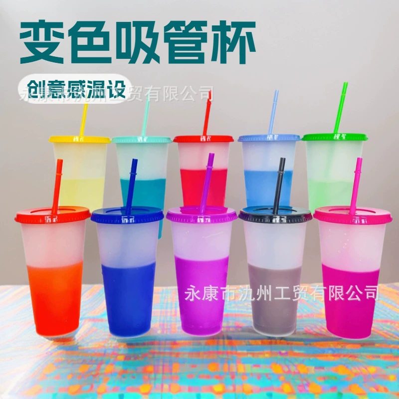 Creative glass, (Cross-border trading), 24 oz