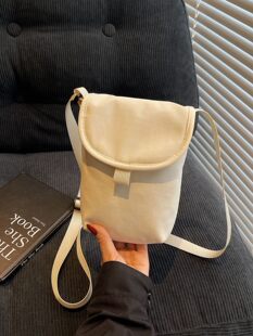 Trend shoulder bag, sports universal one-shoulder bag, high-end