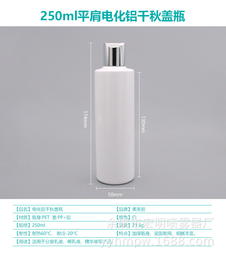 详情页_07.jpg