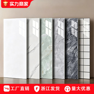 ���Q�羳���N����ʯ�´��N�u��ճ�ڼ����ᱳ��������ˮ�X�ܰ堝��