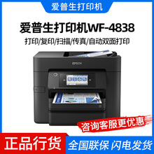 ��*��*����ӡ��WF-4838 ��ī��ӡ��A4��ɫ�๦��һ���