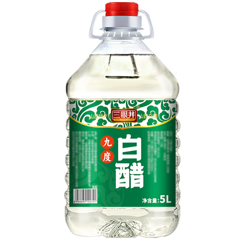 白酢 大樽醸造 食用家庭用酢 洗顔・足湯・洗浄・水垢落とし・ピクルス・フルーツ酢 業務用|undefined