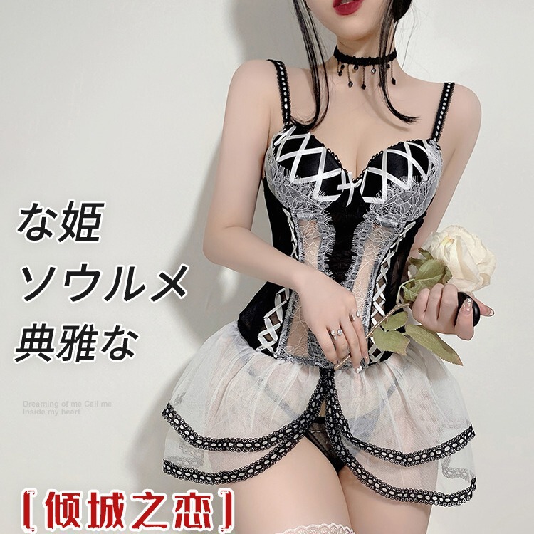Sexy Underwear Women's Sexy Lace Perspective Mesh Steel Bracket Push-up Uniform Sexy Vest Set New 2034