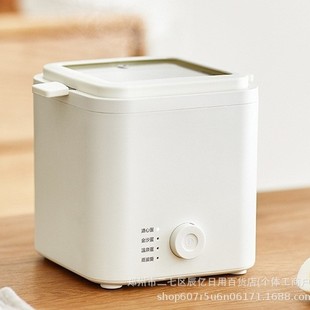 Olayks Liquid Heater (Egg Cooker) Ceramic White Olk-01-04 Household Egg Cooker Gift Wholesale