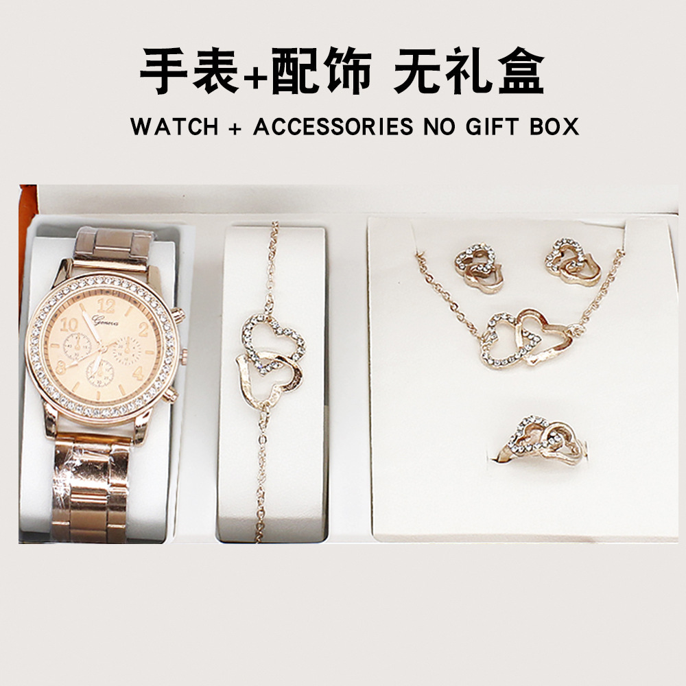 5pcs / set reloj de pulsera nuevo reloj de pulsera damas collar conjunto de comercio exterior reloj de cuarzo conjunto de cinco piezas