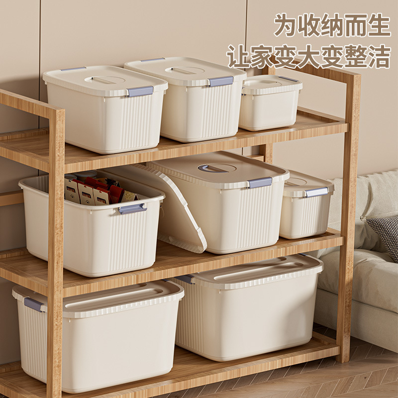 特大サイズ衣類収納ボックス整理ボックスpp材質ボックス収納ボックス厚手大容量プラスチック収納ボックス|undefined