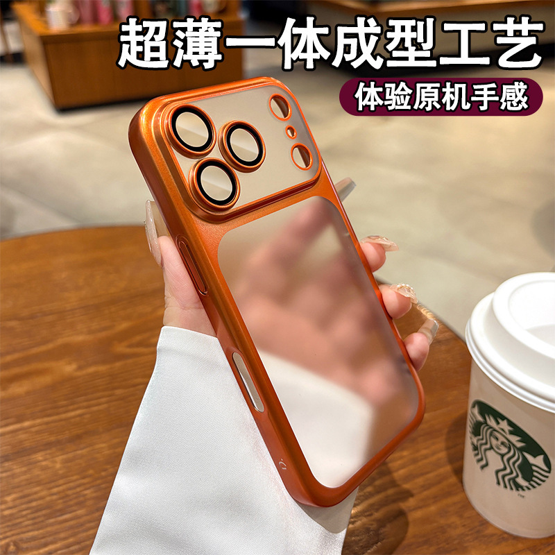 Suitable for Iphone17Promax Mobile Phone Case, Frosted Electroplated Pc Ultra-Thin Anti-Fall Protective Cover for Apple 16 Lens Film Suitable for Iphone17Promax Mobile Phone Case, Frosted Electroplated Pc Ultra-Thin Anti-Fall Protective Cover for Apple 16 Lens Film