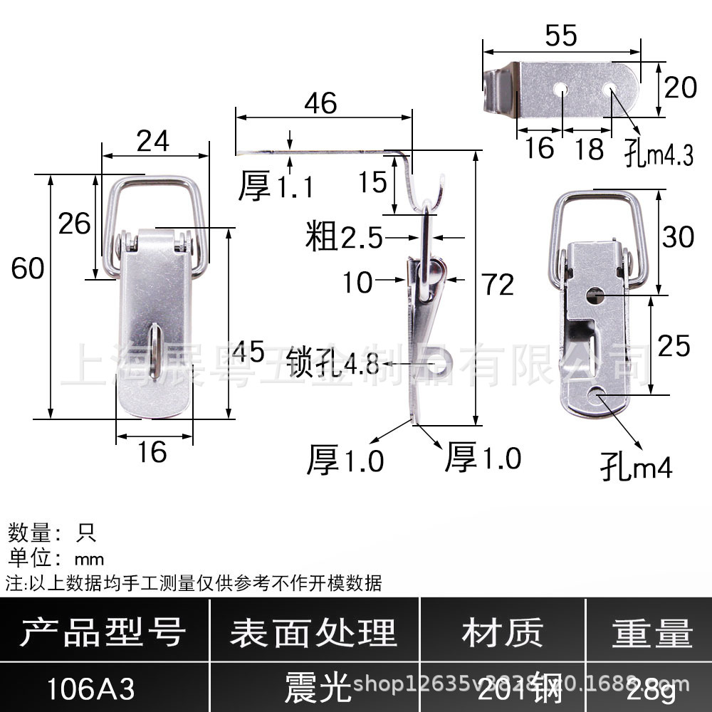 AW / Amwang acero inoxidable 304 spring buckle bloqueo industrial buckle accesorios de maleta buckle