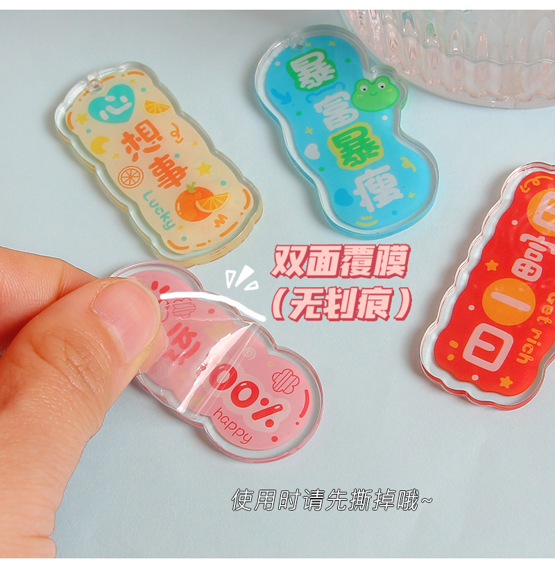 详情_05.jpg
