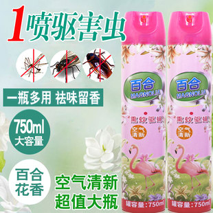 750ml���x�����ðٺϿ՚���������ζ���x���F�������nωș���l