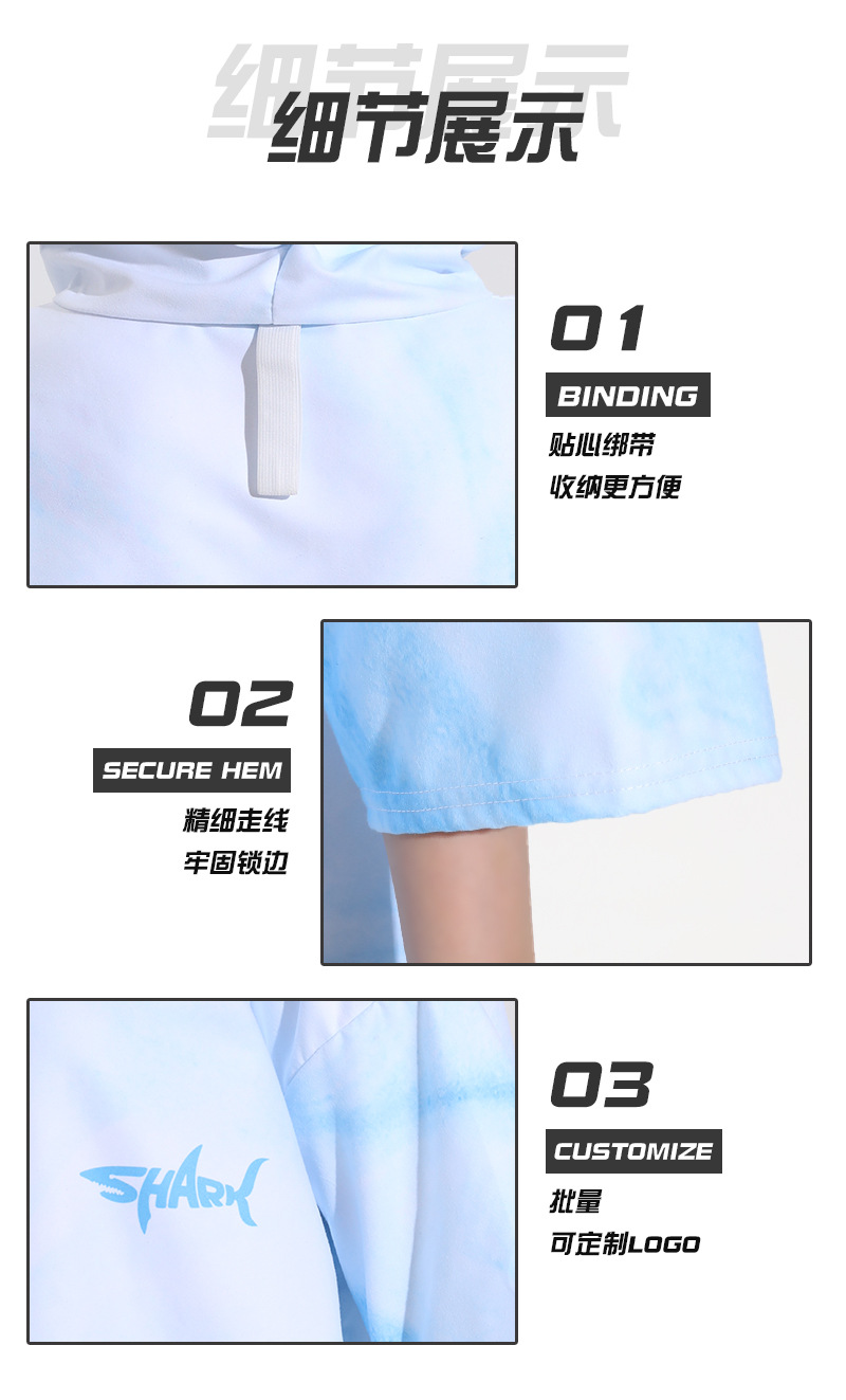 水??情?_11.jpg