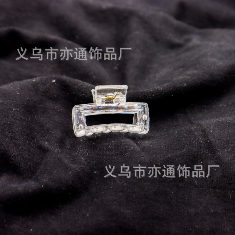 광장 4cm