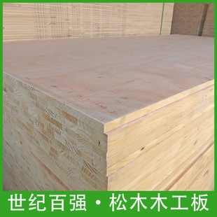 ��ľ��ľ�����о���s���b�޹��̴�׼��b���b��������ݰ������b