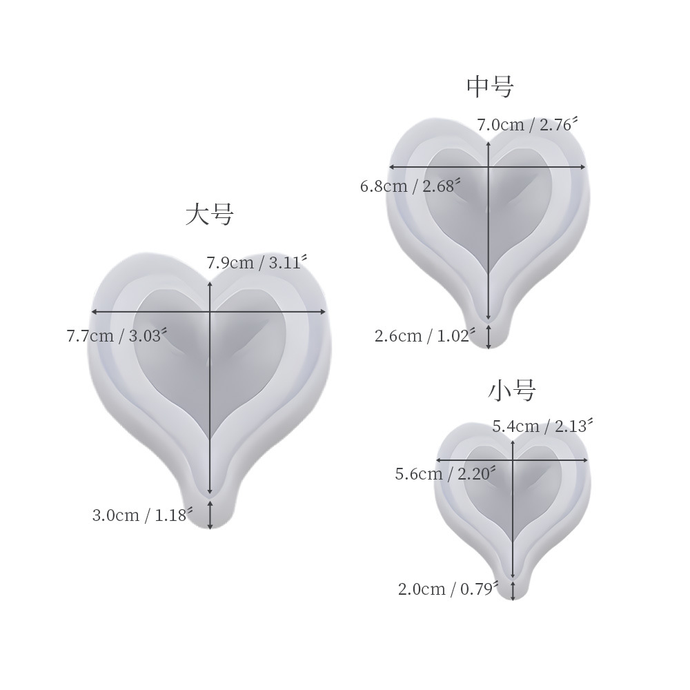 실리콘 몰드 - 긴 꼬리 하트 (최저가)