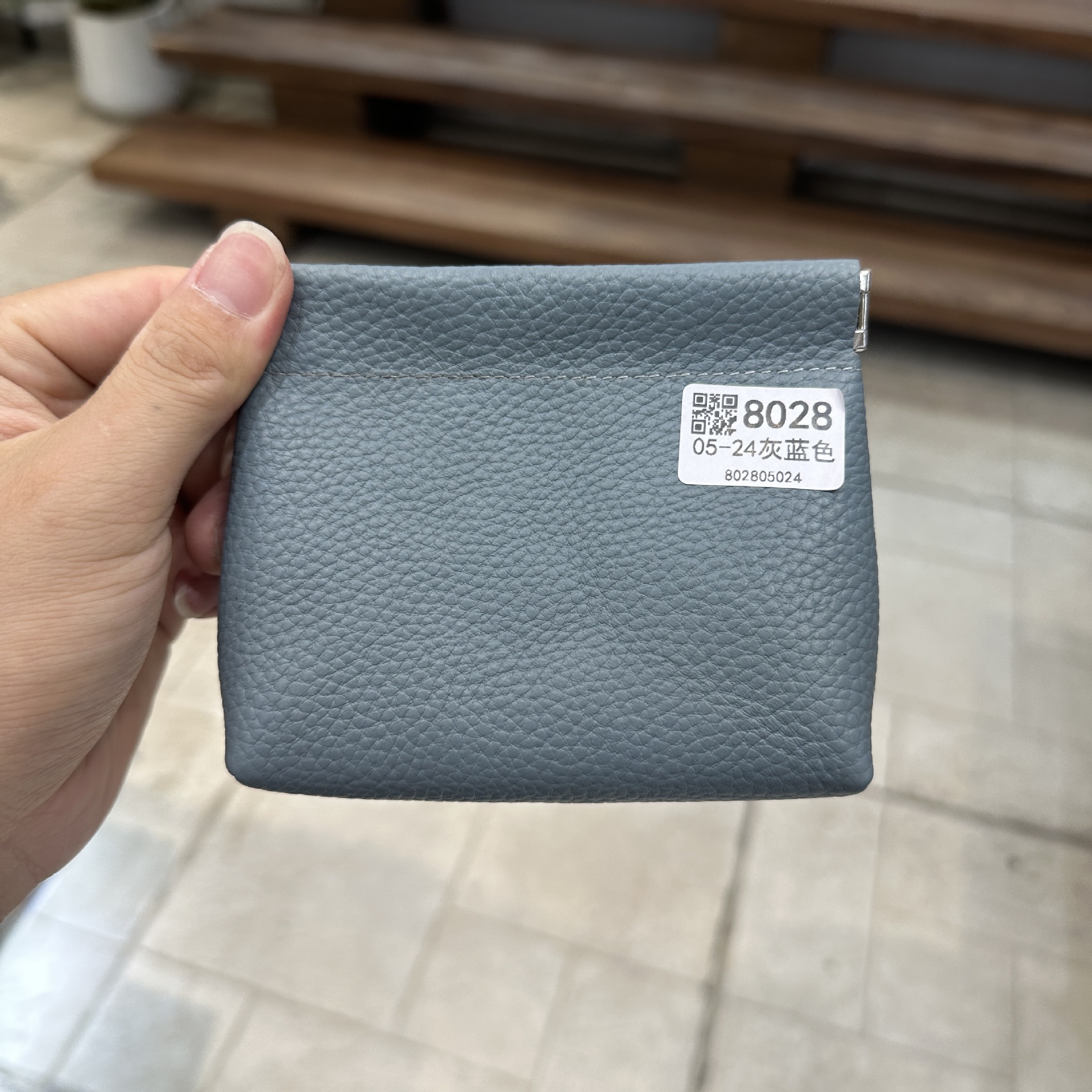05-24 그레이 블루