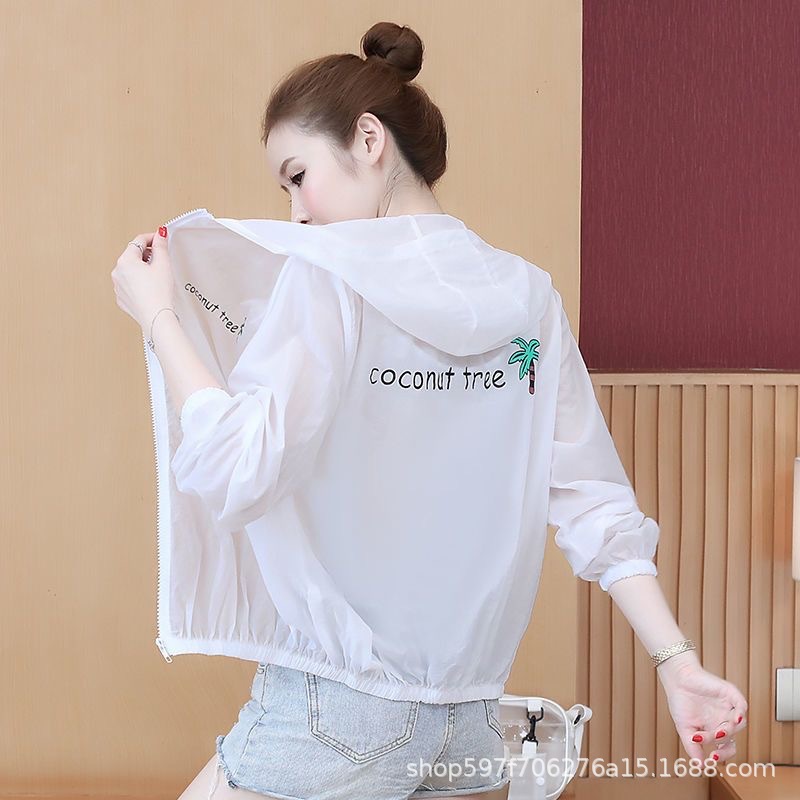 2026 Summer New Style Women's Sun Protection Jacket Short Korean Style Loose Versatile Hooded Long Sleeve Thin Jacket Women's Trendy Top