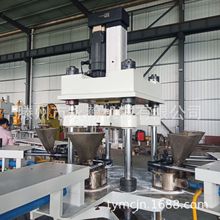 200T粉末液压机动物饲料宠物粮压饼机315吨鱼饵多色压块成型机