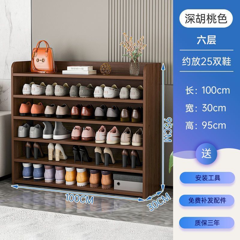 靴棚多層家庭用玄関玄関2022新ベランダ収納家庭用経済型|undefined