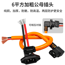 6ƽ늄܇^ƿBӾ~ӴֹĸƷTͲĸ