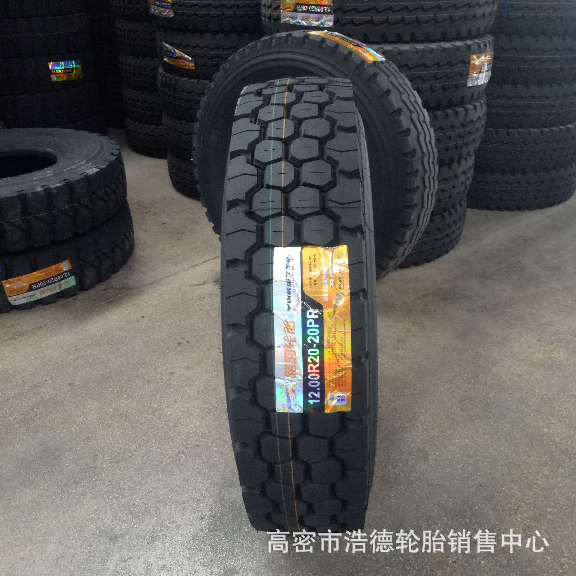 路豹重载卡车轮胎10.00R20 11.00R20 12.00R20前四后八渣土车轮胎