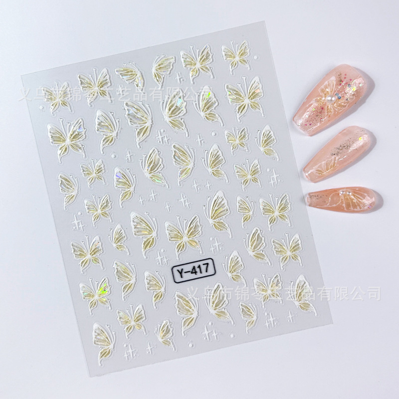 グラデーションスマッジフレンチマニキュアステッカー 5d エンボスガラス蝶花落書きネイルステッカー立体粘着|undefined
